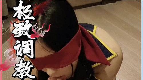 极致调教：挑战忍耐极限的性奴训练之旅